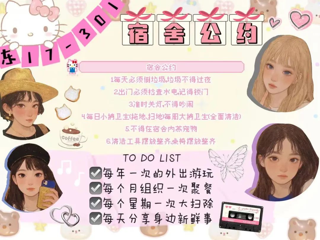 图片 图片